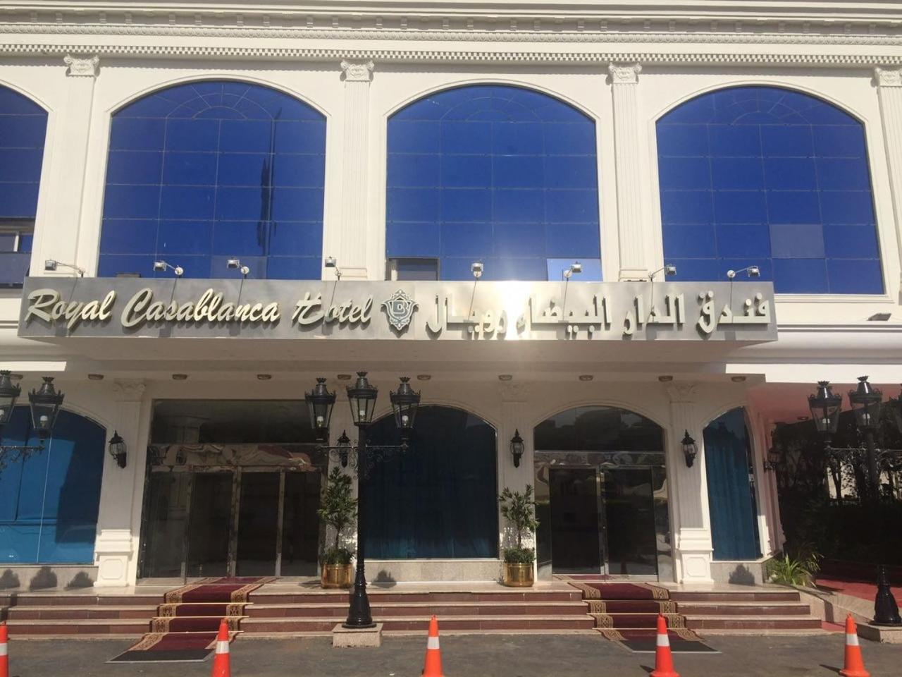 Royal Casablanca Hotel Jeddah Eksteriør billede